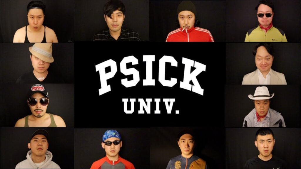 YouTube Channel - Psick Univ